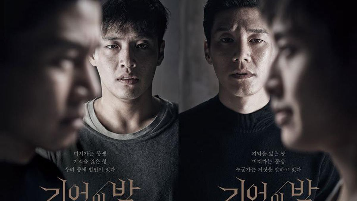 Cara Menganalisis Plot Twist Dalam Film Mystery Yang Jitu