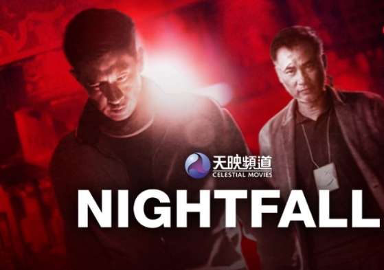 Review Film: Nightfall Pursuit