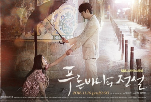 Review Film The Legend of the Blue Sea