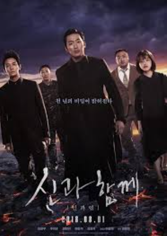 Review Film Along With the Gods: The Last 49 Days